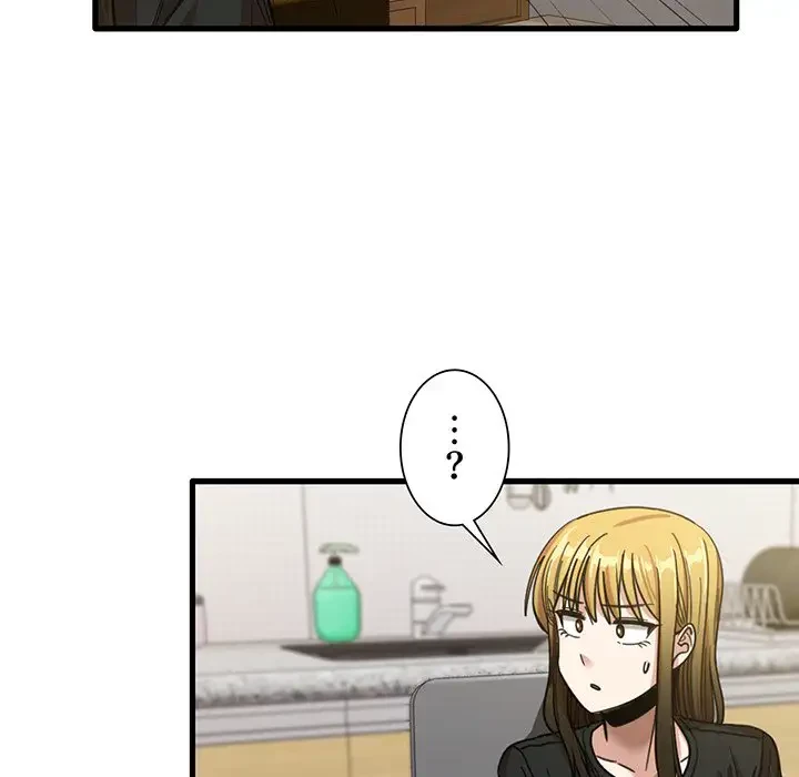憧れのセンセイ 第22話 - 118