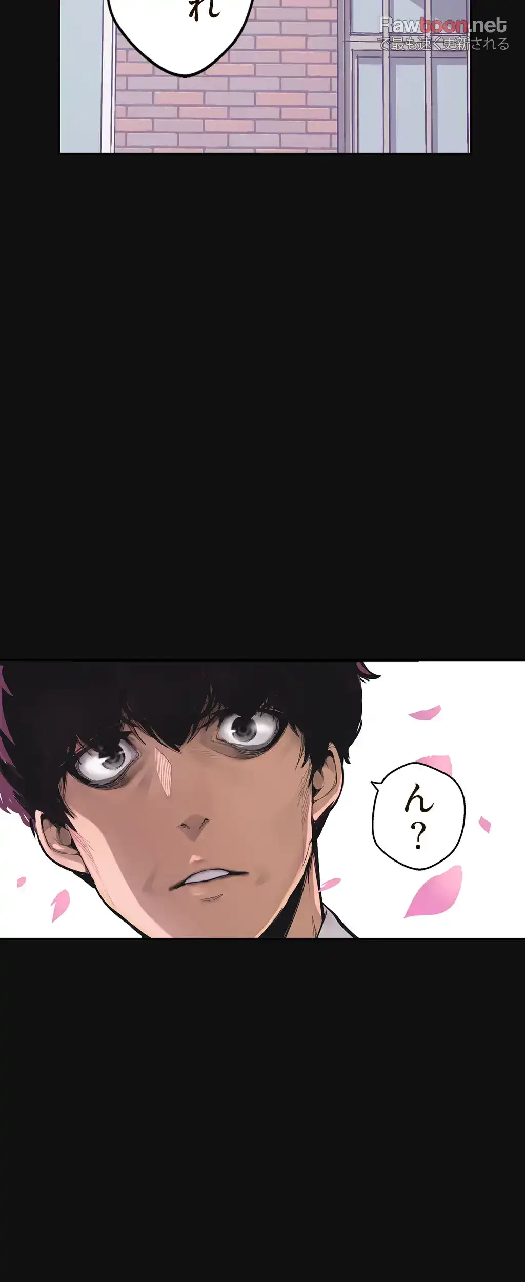 すばらしき新世界 第1話 - 15