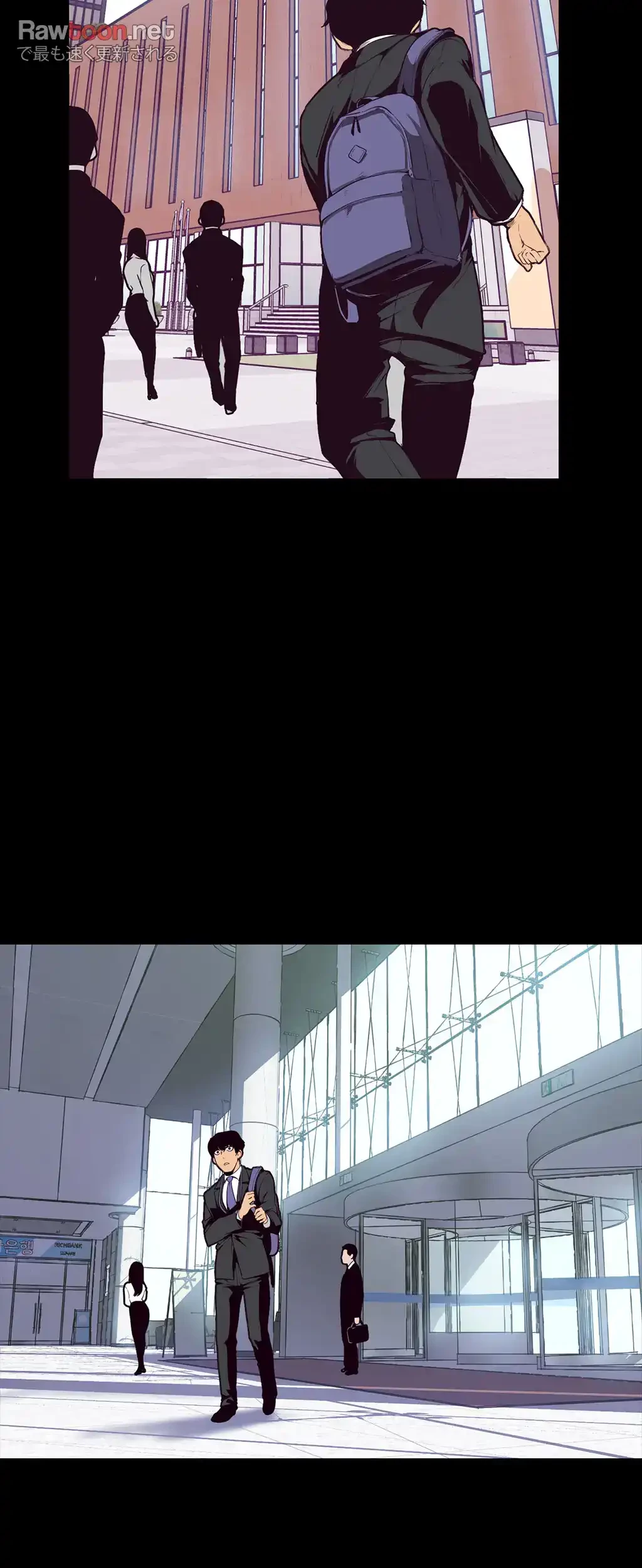 すばらしき新世界 第1話 - 40