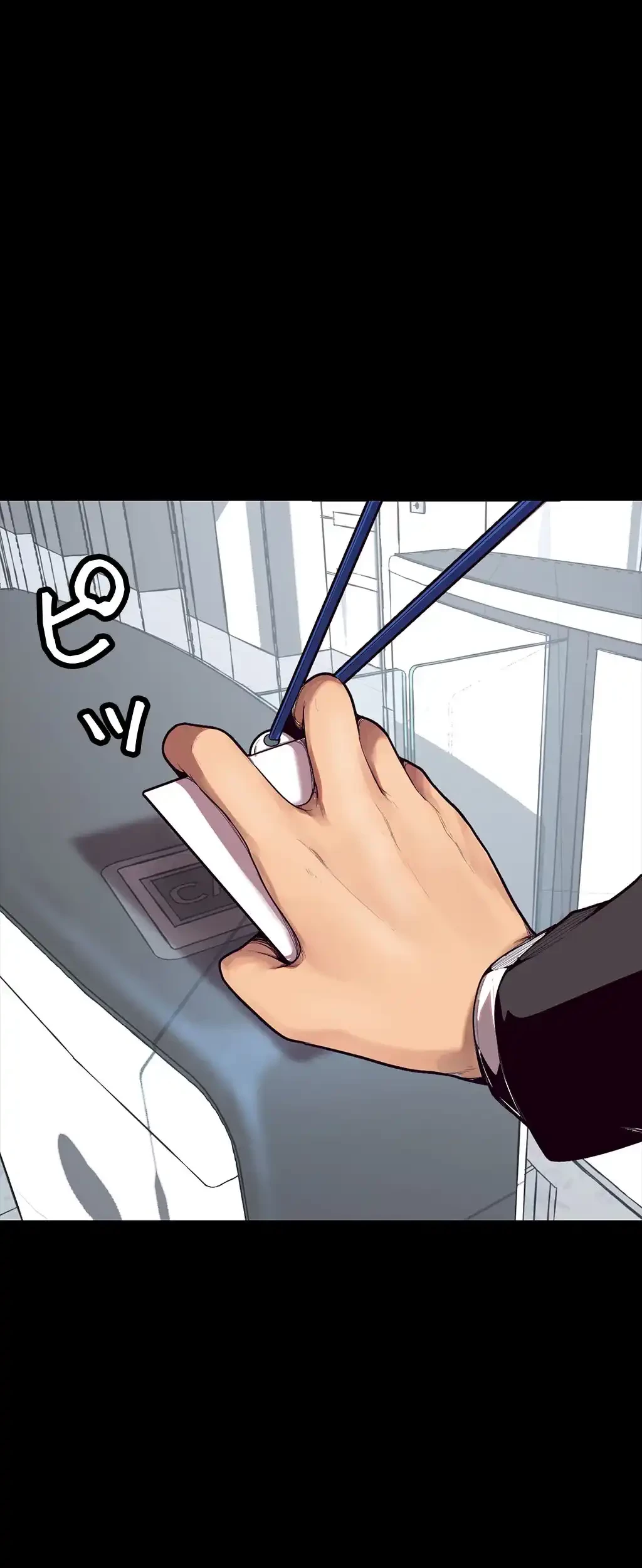 すばらしき新世界 第1話 - 41