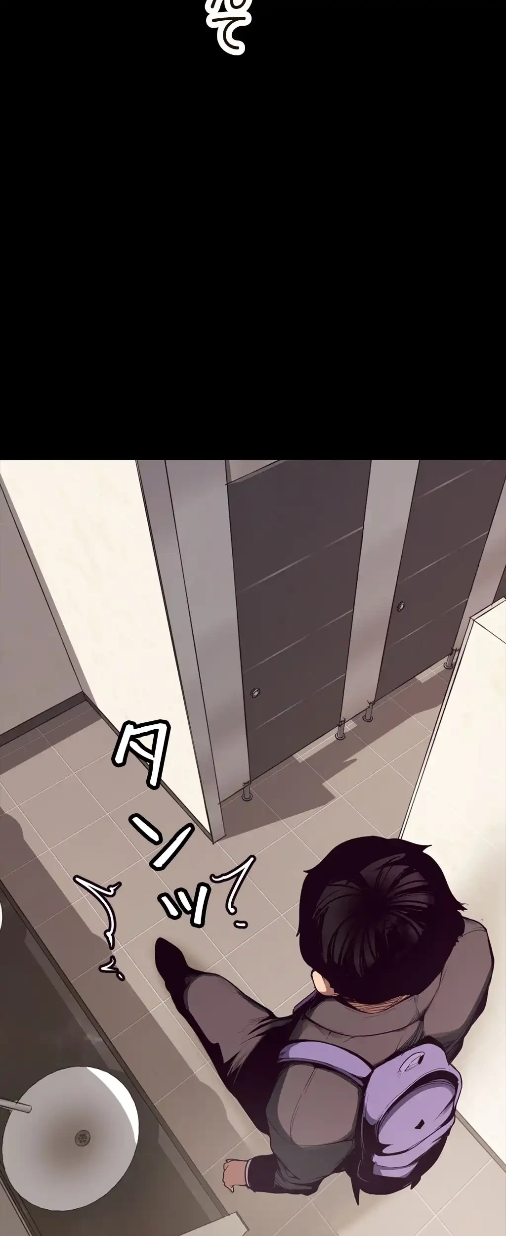 すばらしき新世界 第1話 - 58