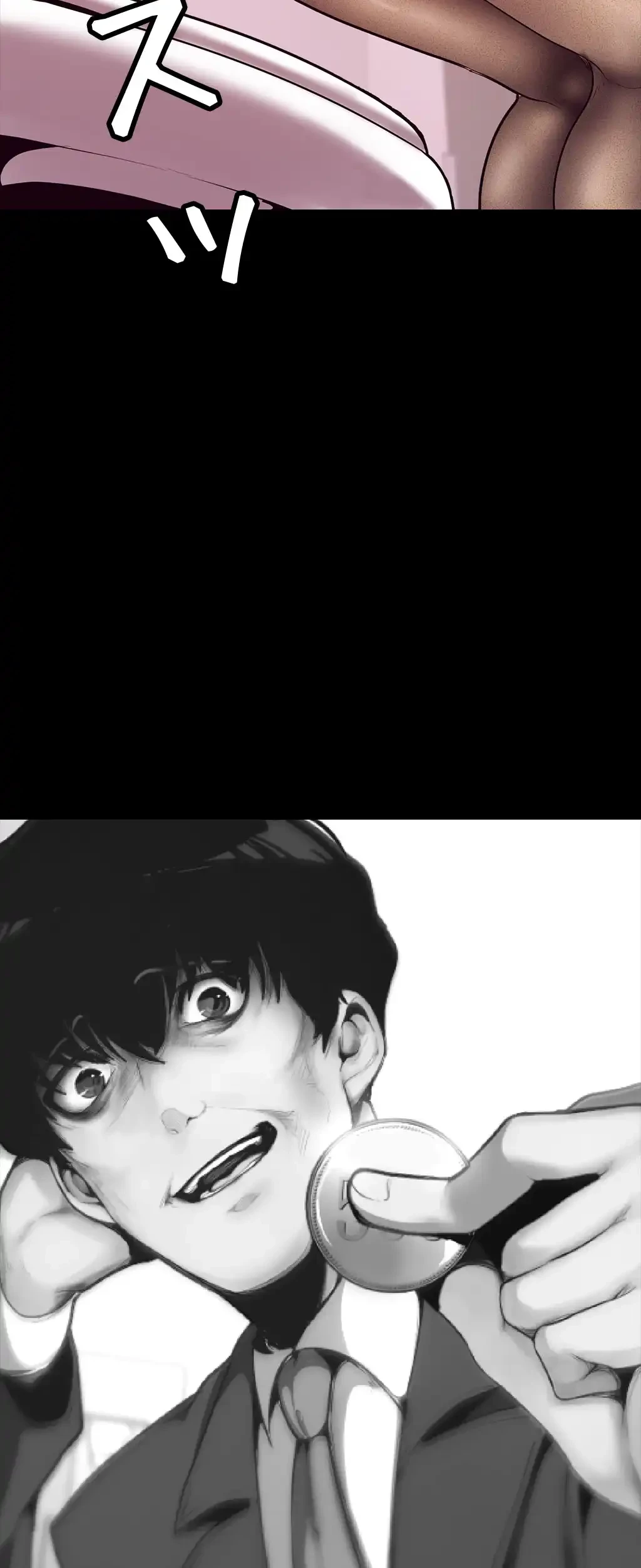 すばらしき新世界 第1話 - 68