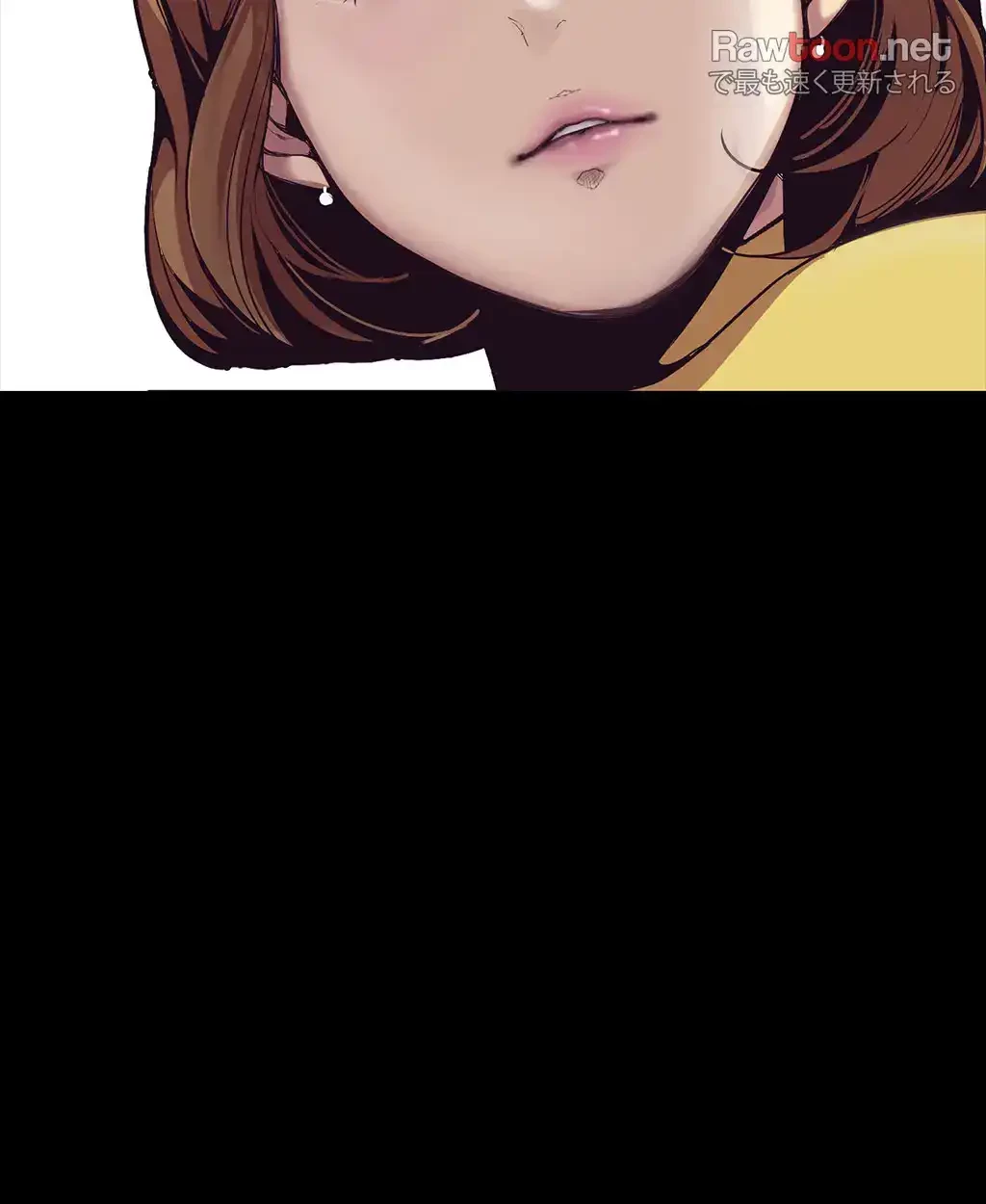 すばらしき新世界 第1話 - 80