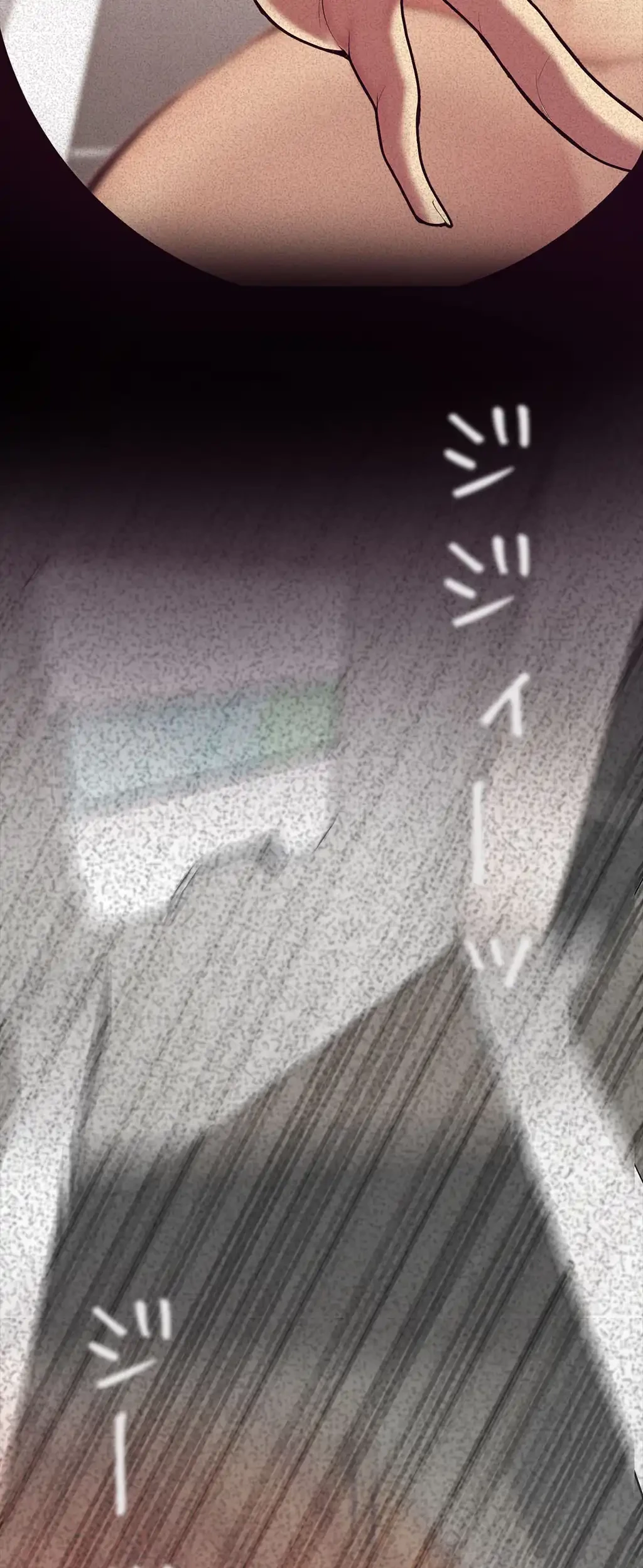 すばらしき新世界 第2話 - 4