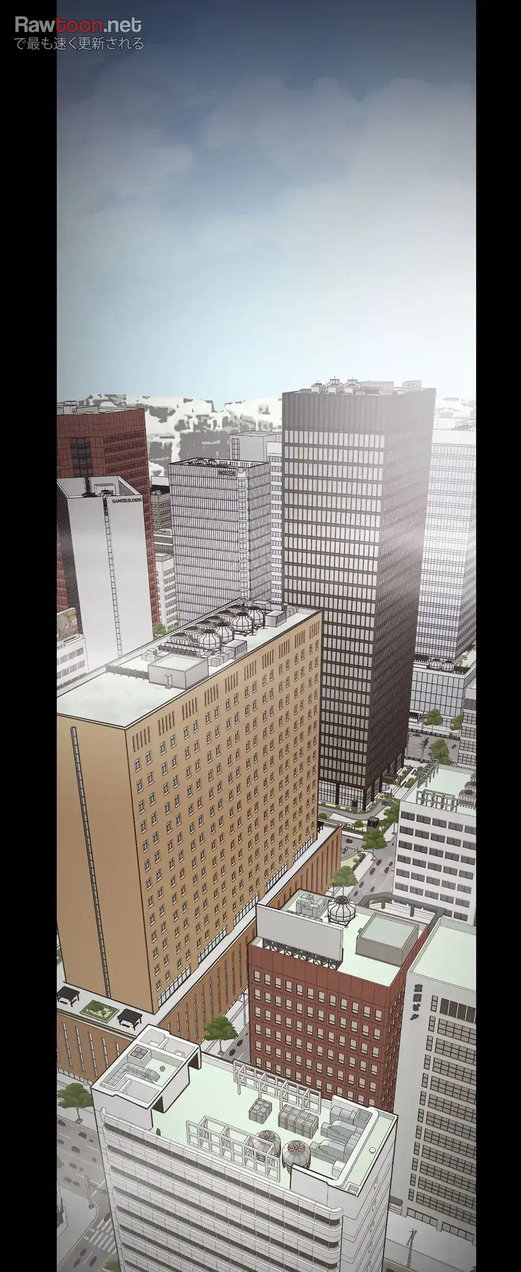 すばらしき新世界 第2話 - 11