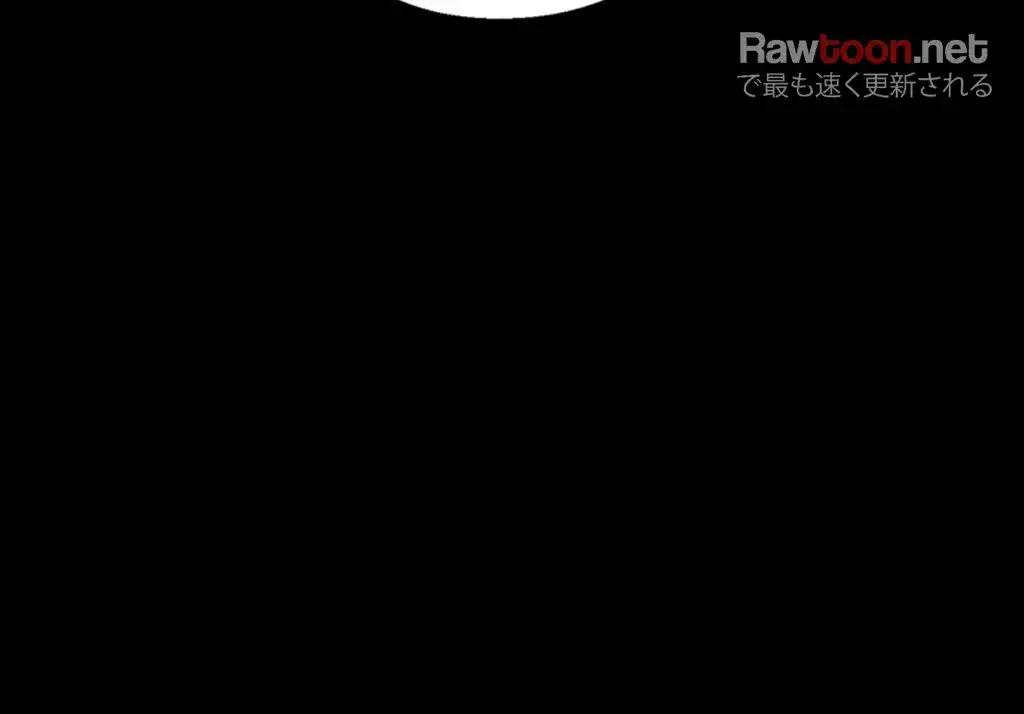 すばらしき新世界 第2話 - 22