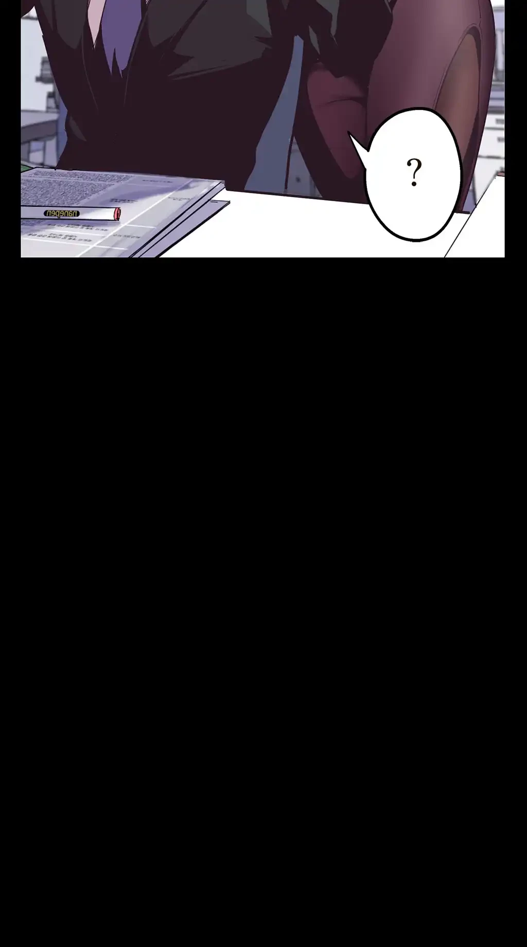 すばらしき新世界 第2話 - 29