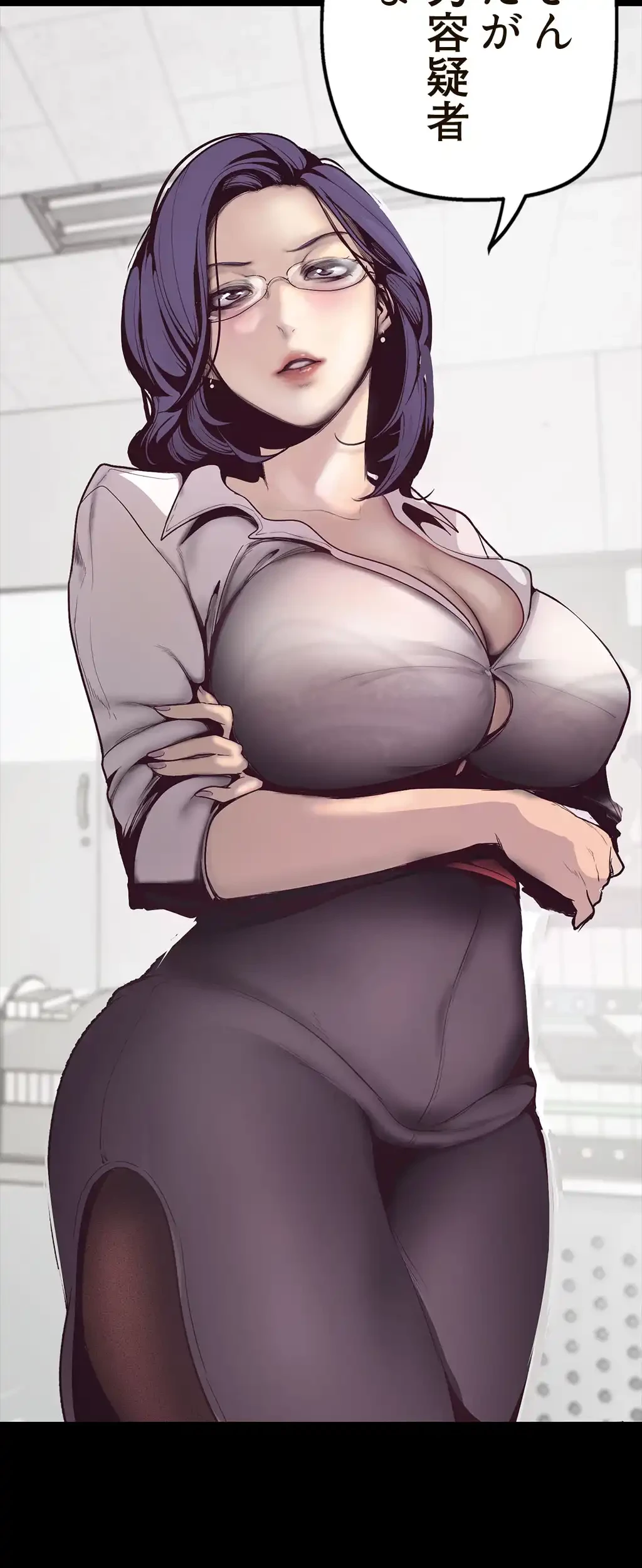 すばらしき新世界 第2話 - 43