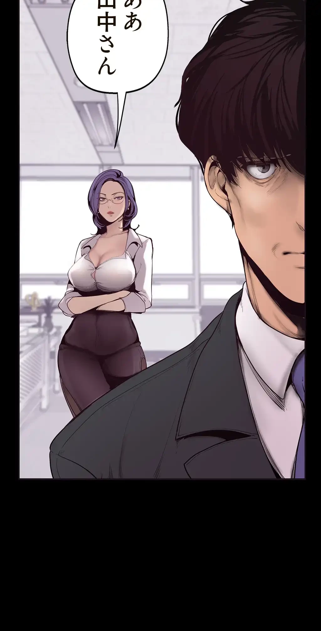 すばらしき新世界 第2話 - 64