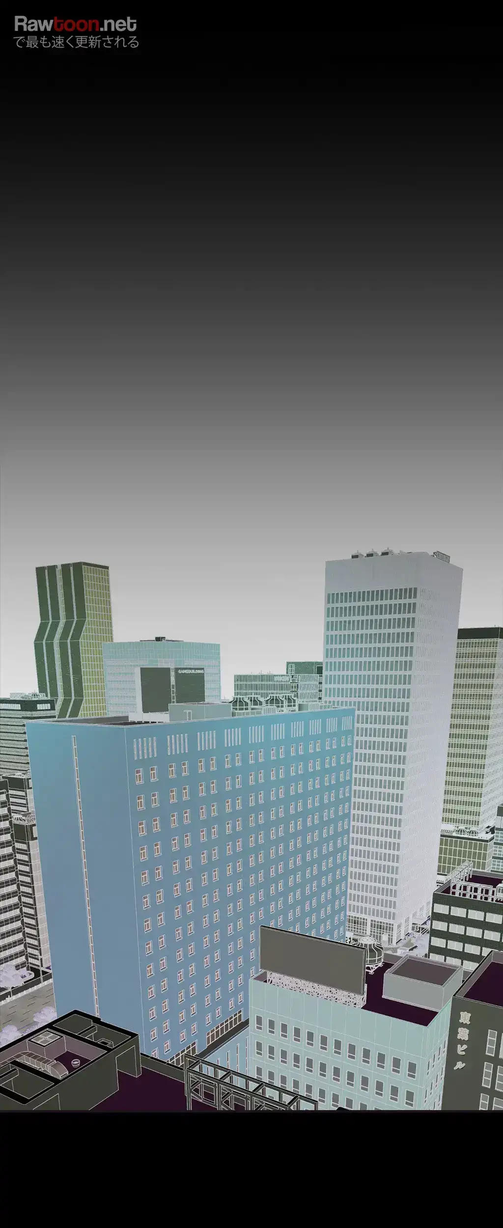 すばらしき新世界 第2話 - 77