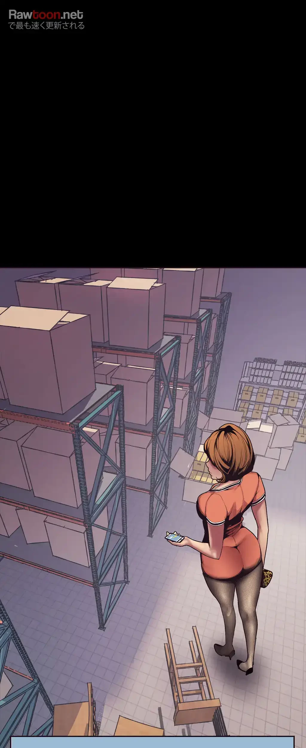 すばらしき新世界 第2話 - 84