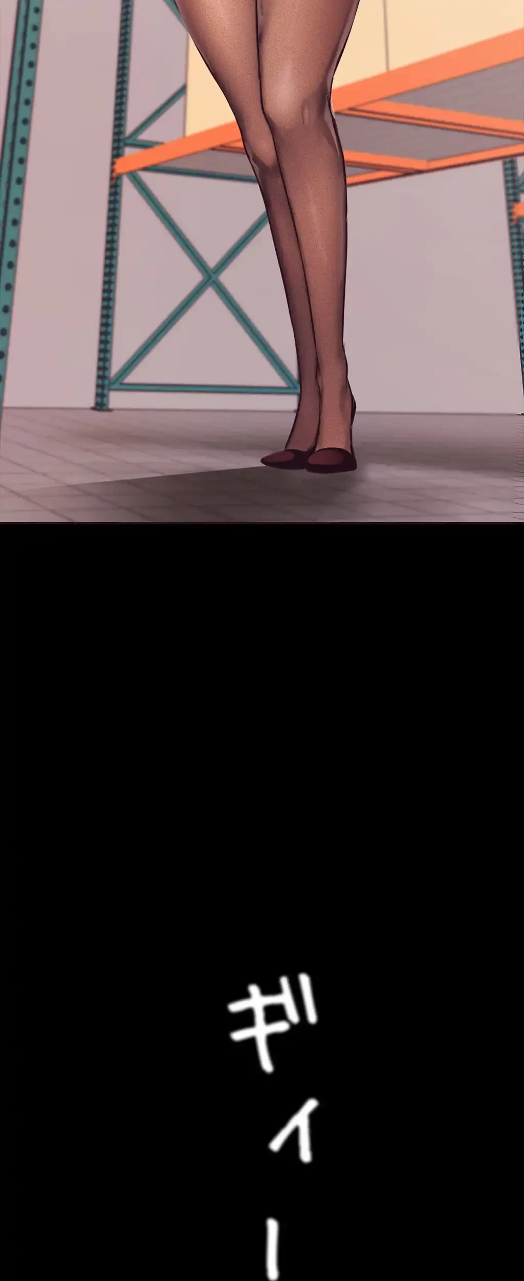 すばらしき新世界 第3話 - 38