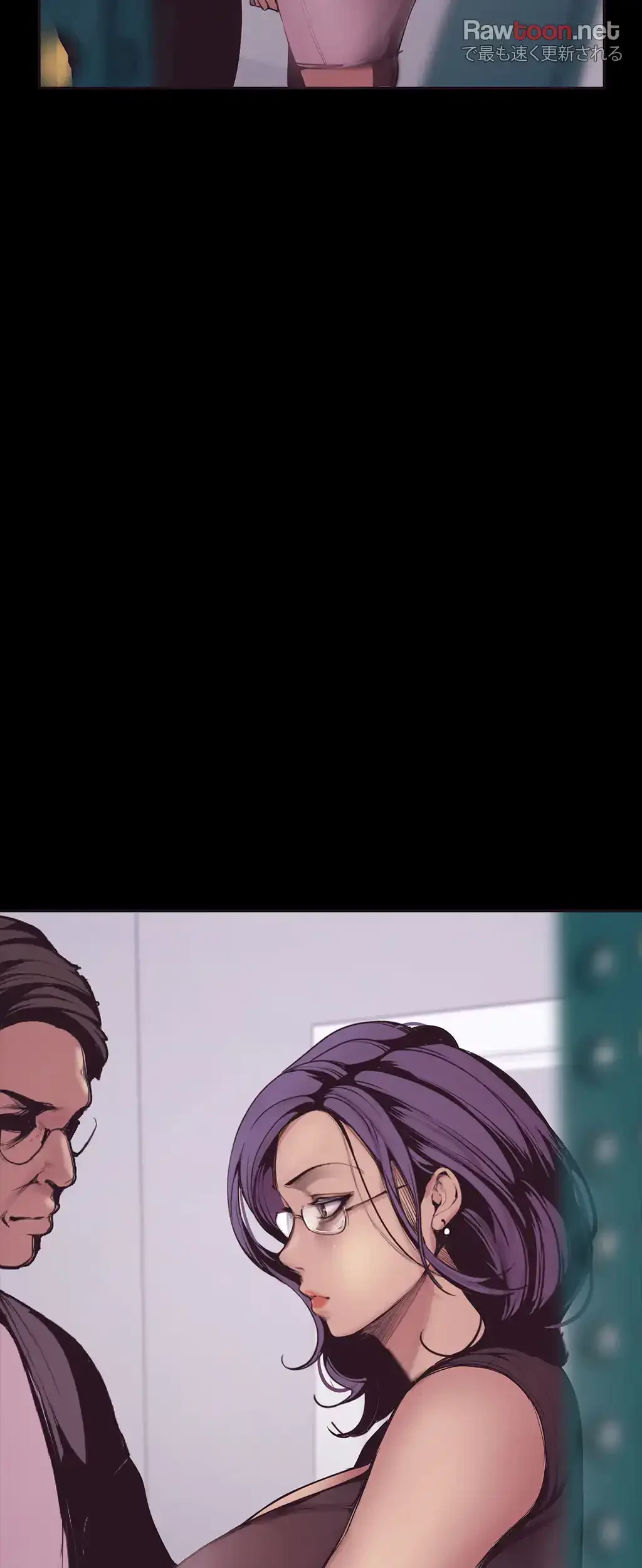 すばらしき新世界 第3話 - 44