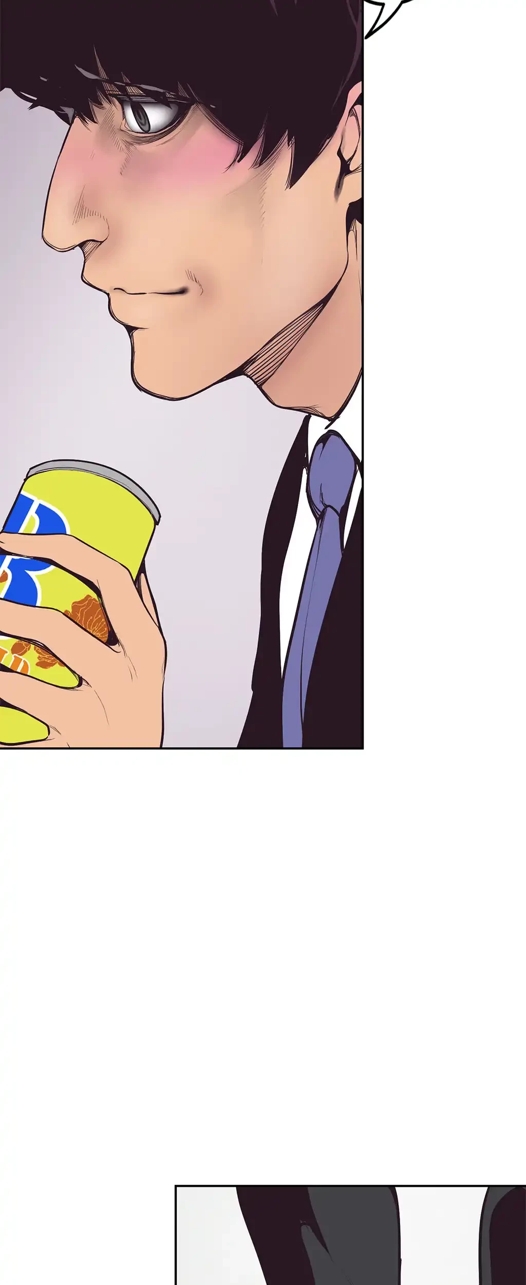 すばらしき新世界 第4話 - 19