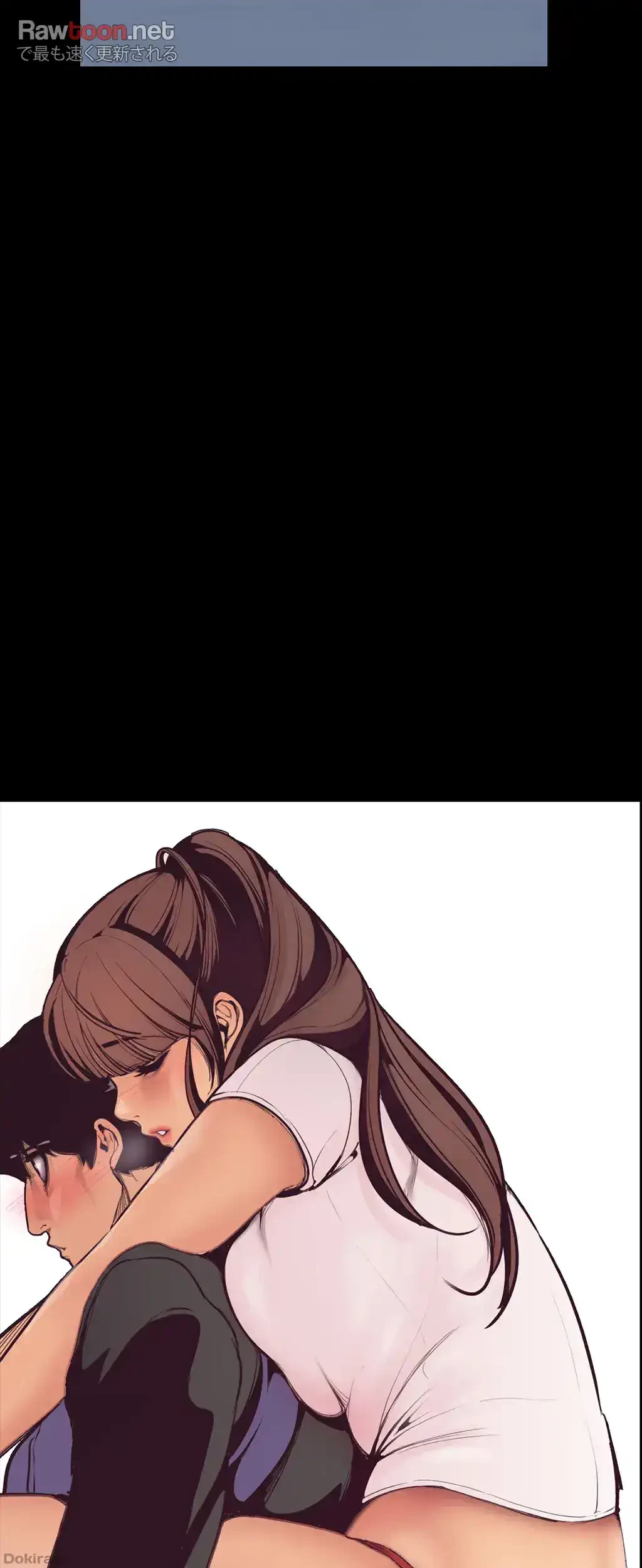 すばらしき新世界 第4話 - 46