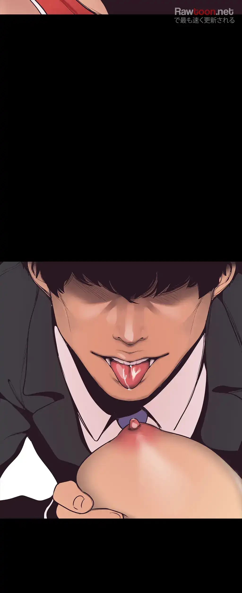 すばらしき新世界 第4話 - 71