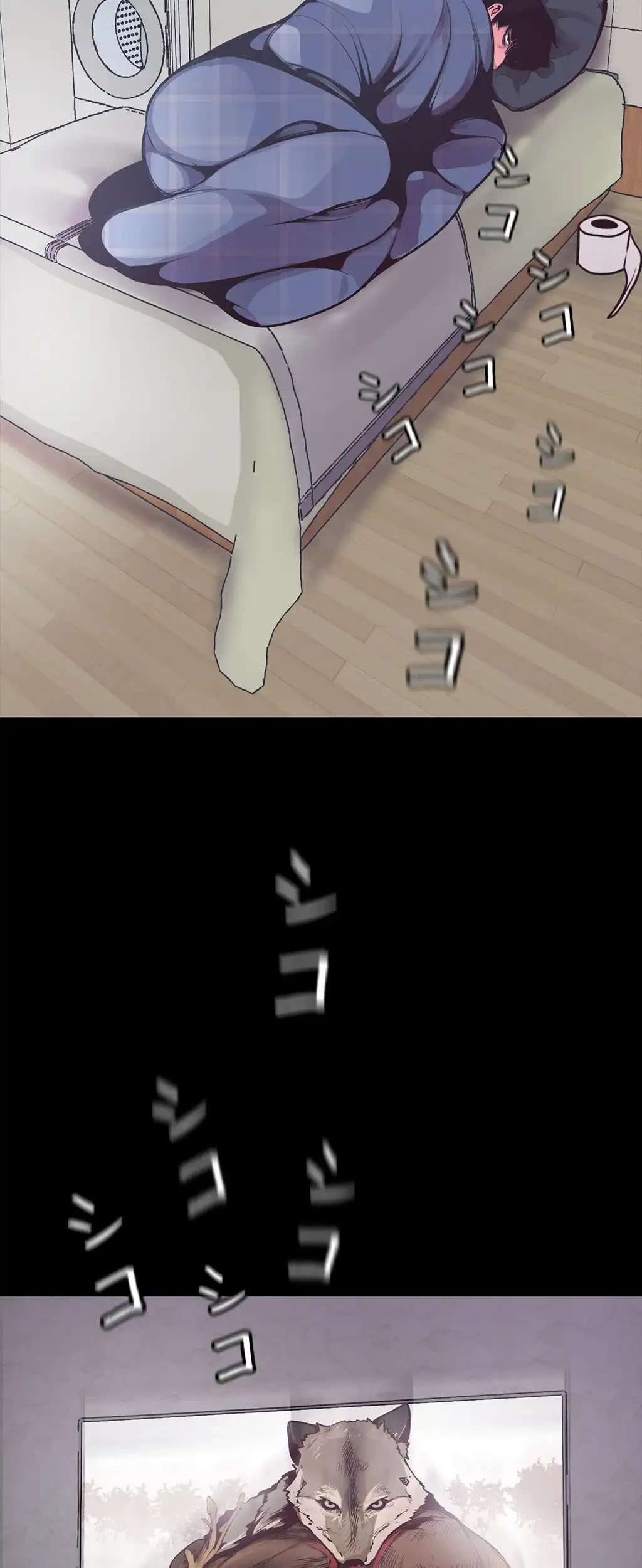 すばらしき新世界 第4話 - 90