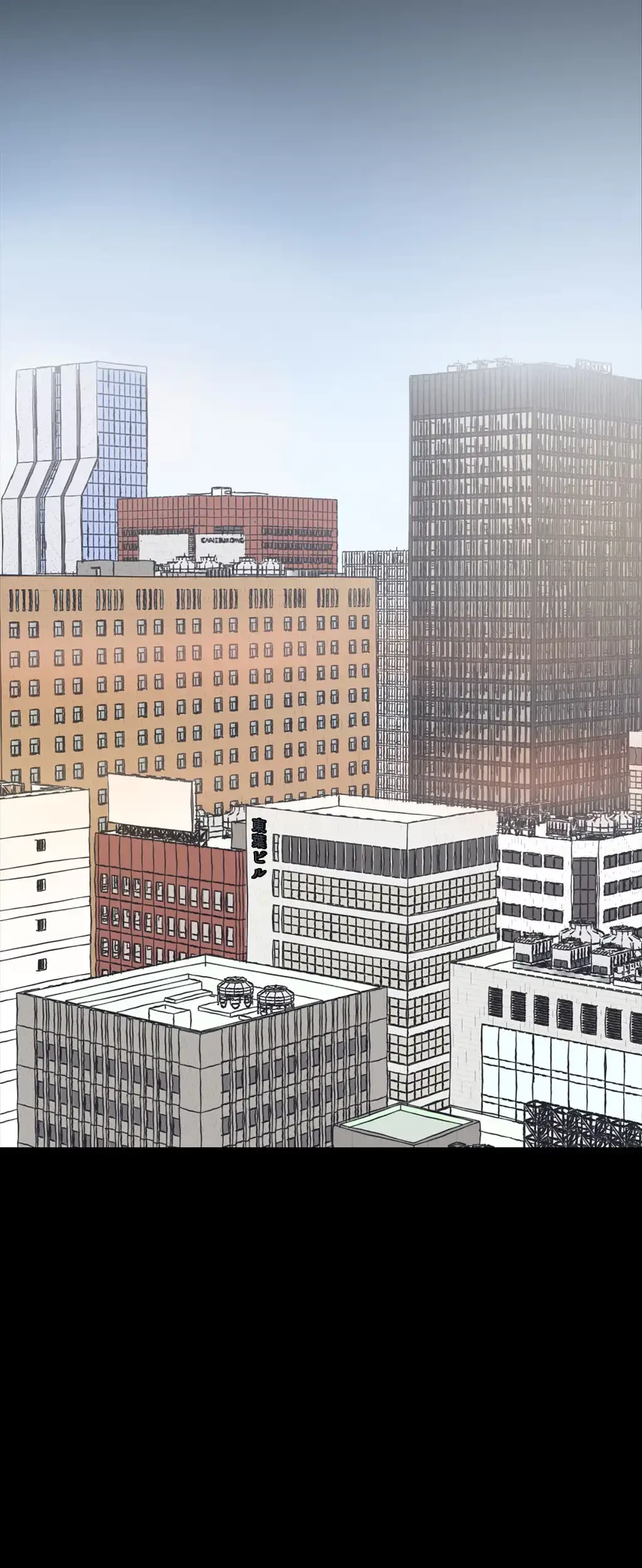 すばらしき新世界 第4話 - 99