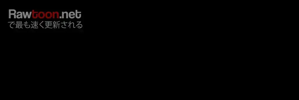 すばらしき新世界 第4話 - 100