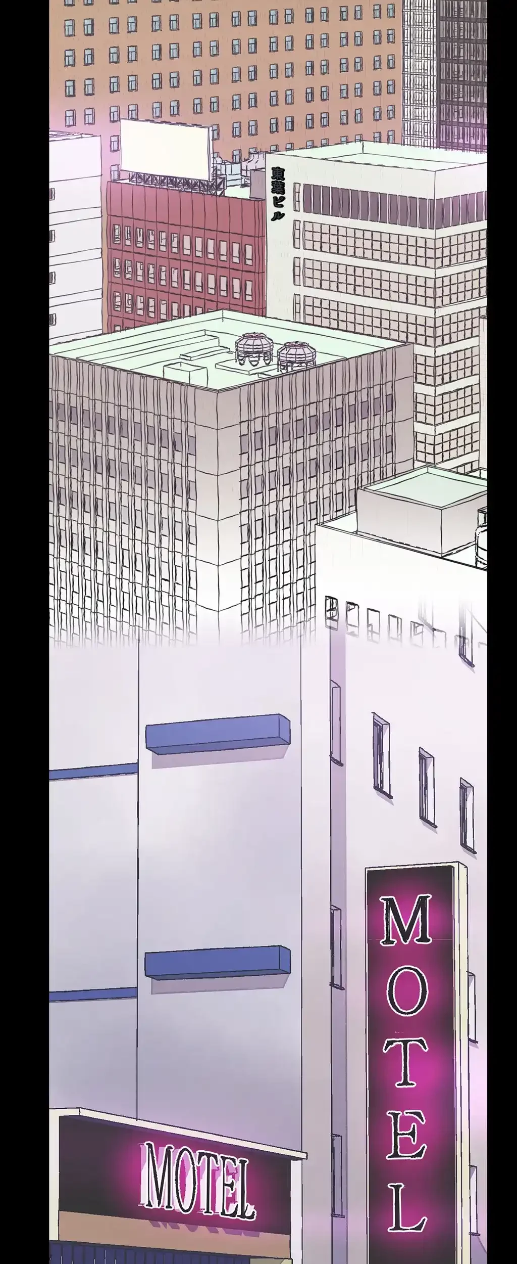 すばらしき新世界 第5話 - 31