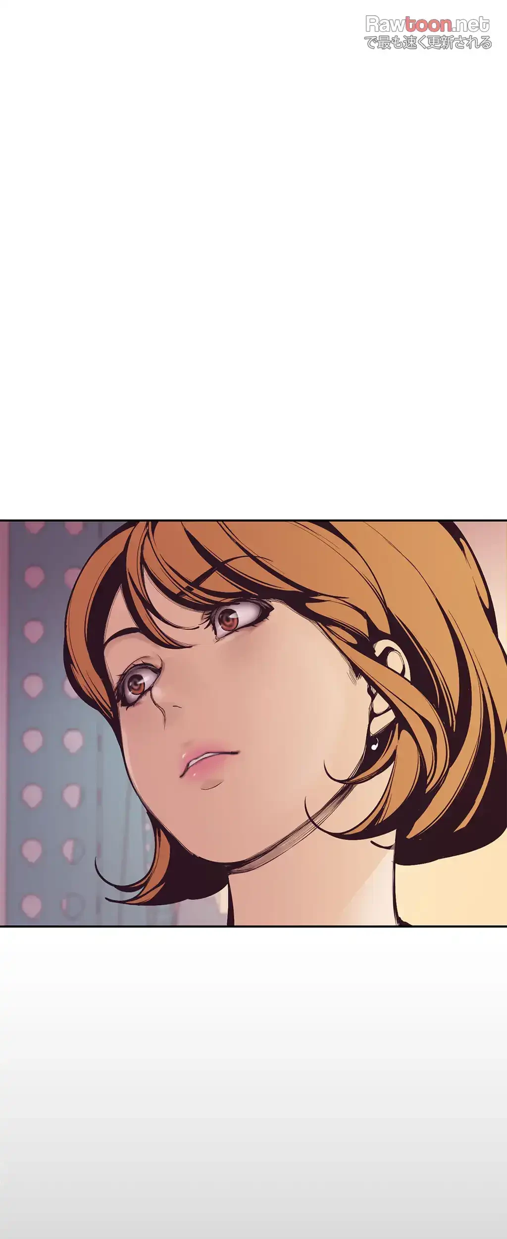 すばらしき新世界 第5話 - 88