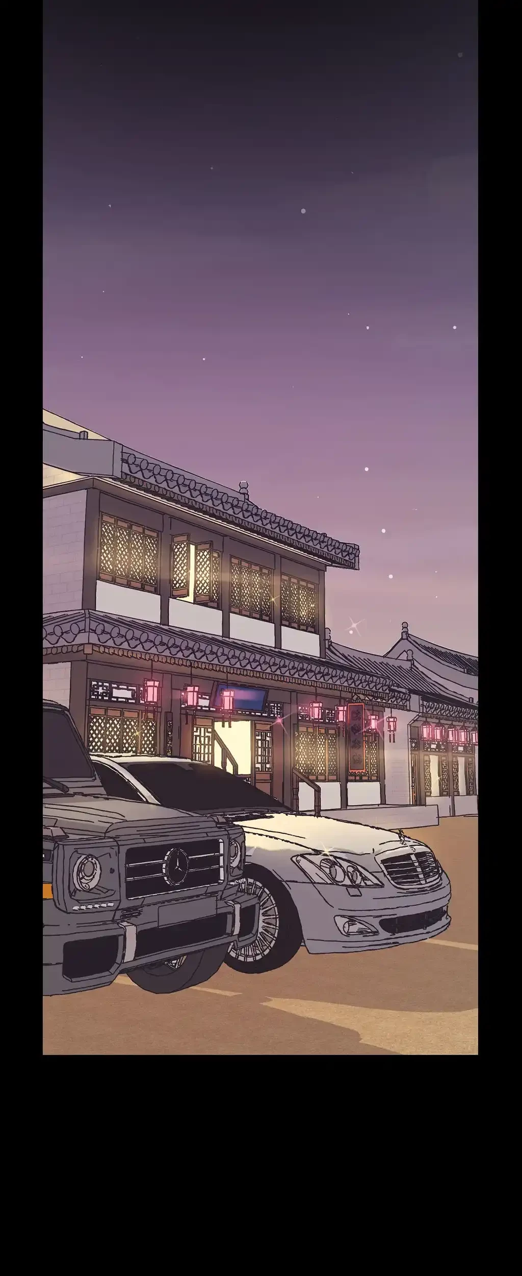 すばらしき新世界 第6話 - 6