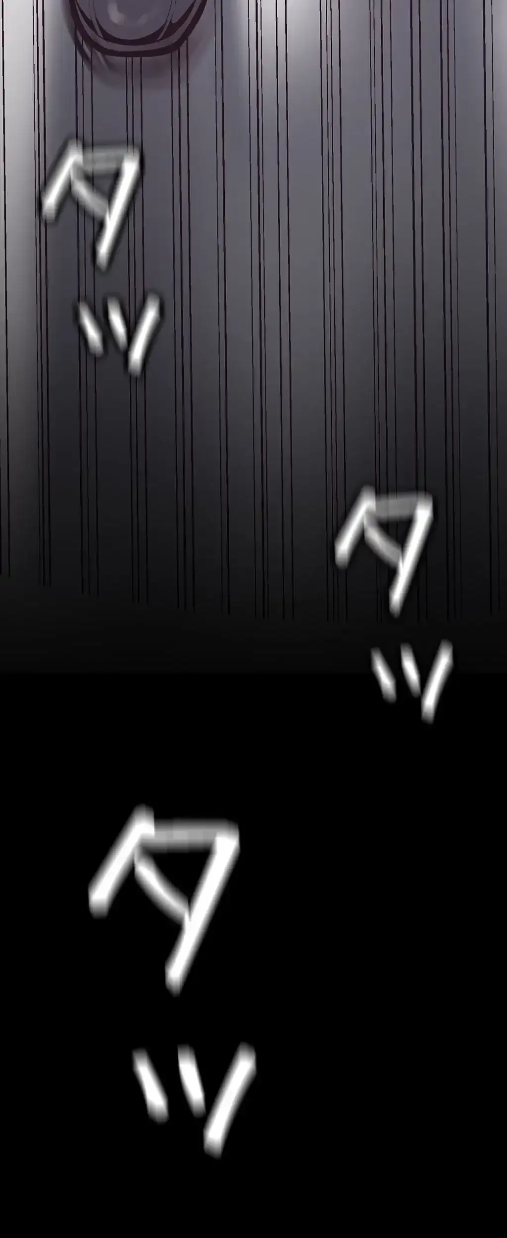 すばらしき新世界 第6話 - 16