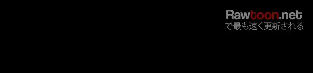 すばらしき新世界 第6話 - 17