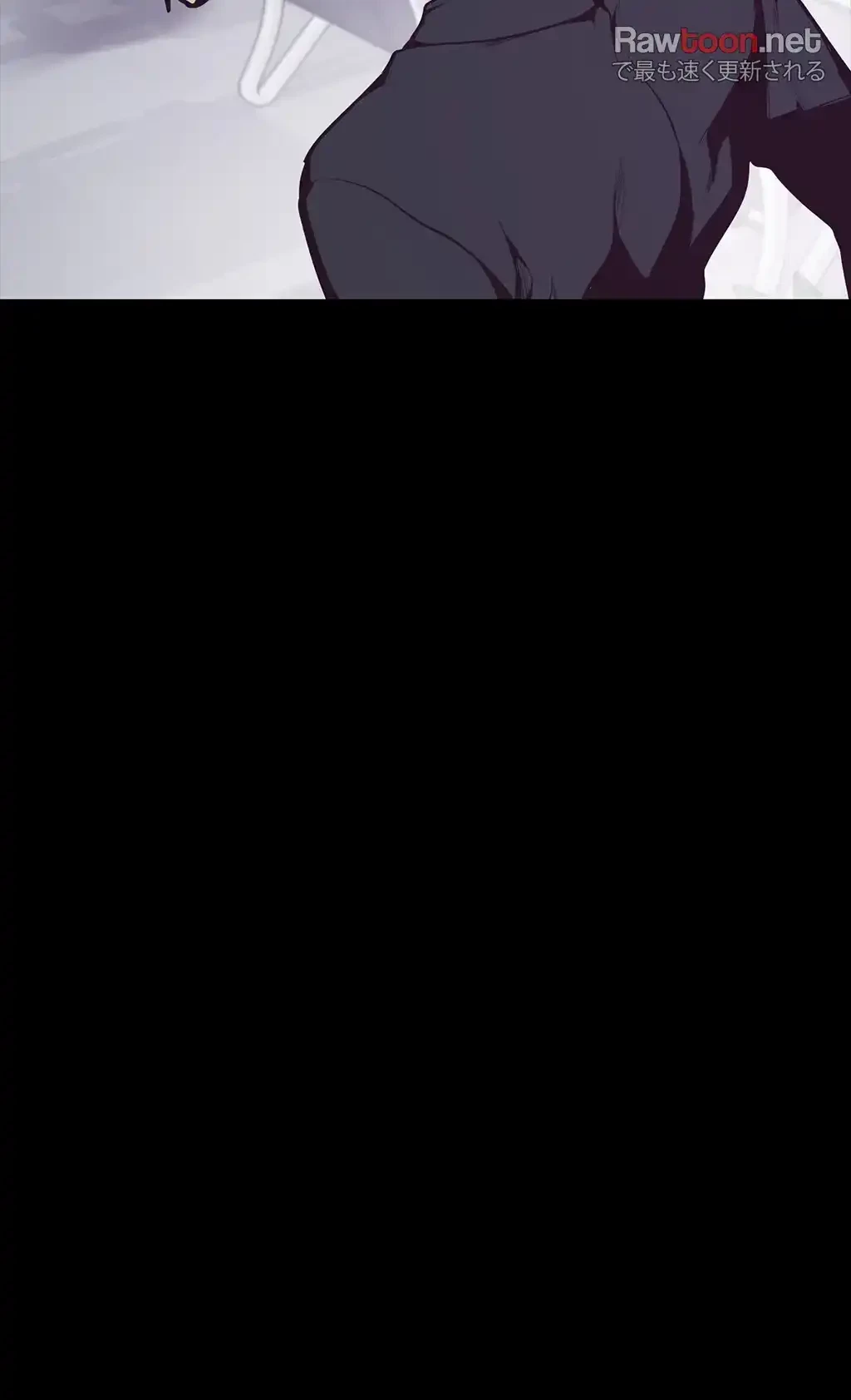 すばらしき新世界 第6話 - 24