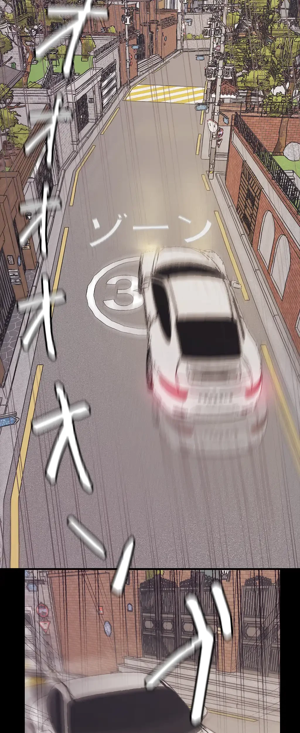 すばらしき新世界 第6話 - 49