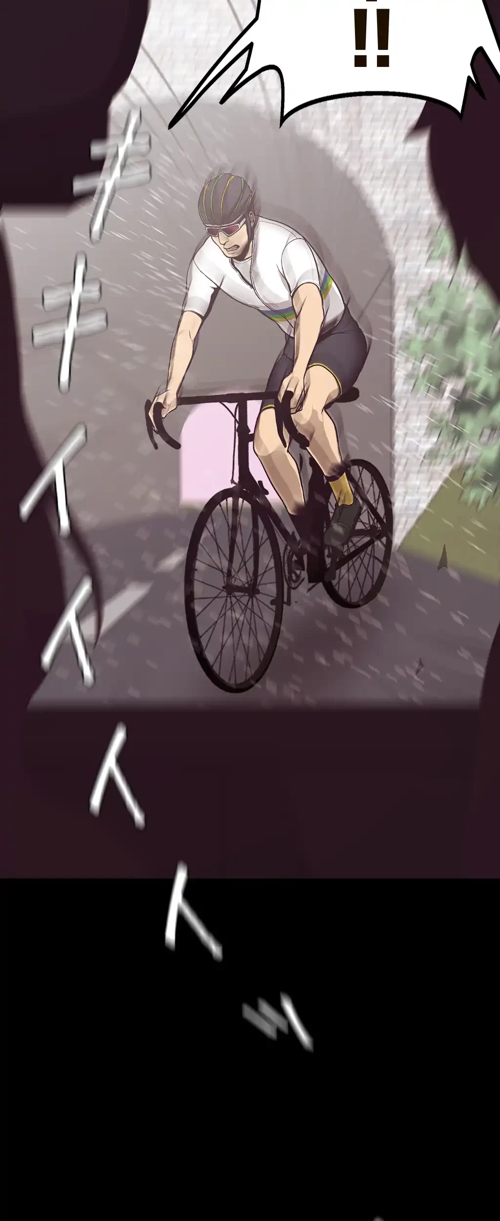 すばらしき新世界 第6話 - 67