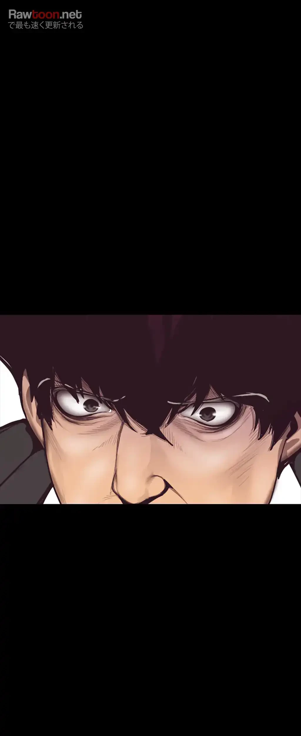 すばらしき新世界 第6話 - 79