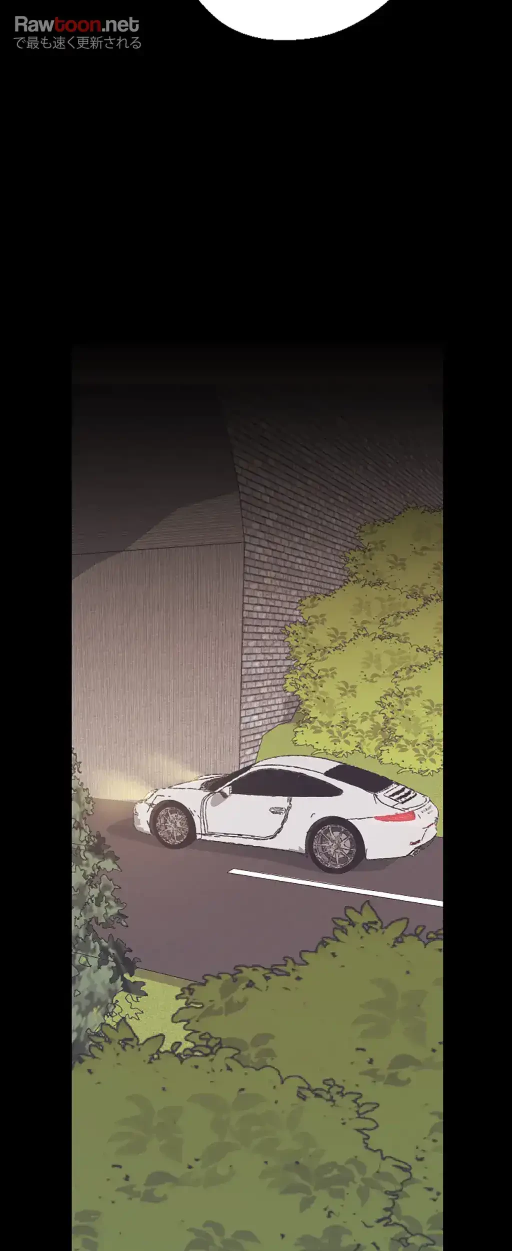 すばらしき新世界 第6話 - 86