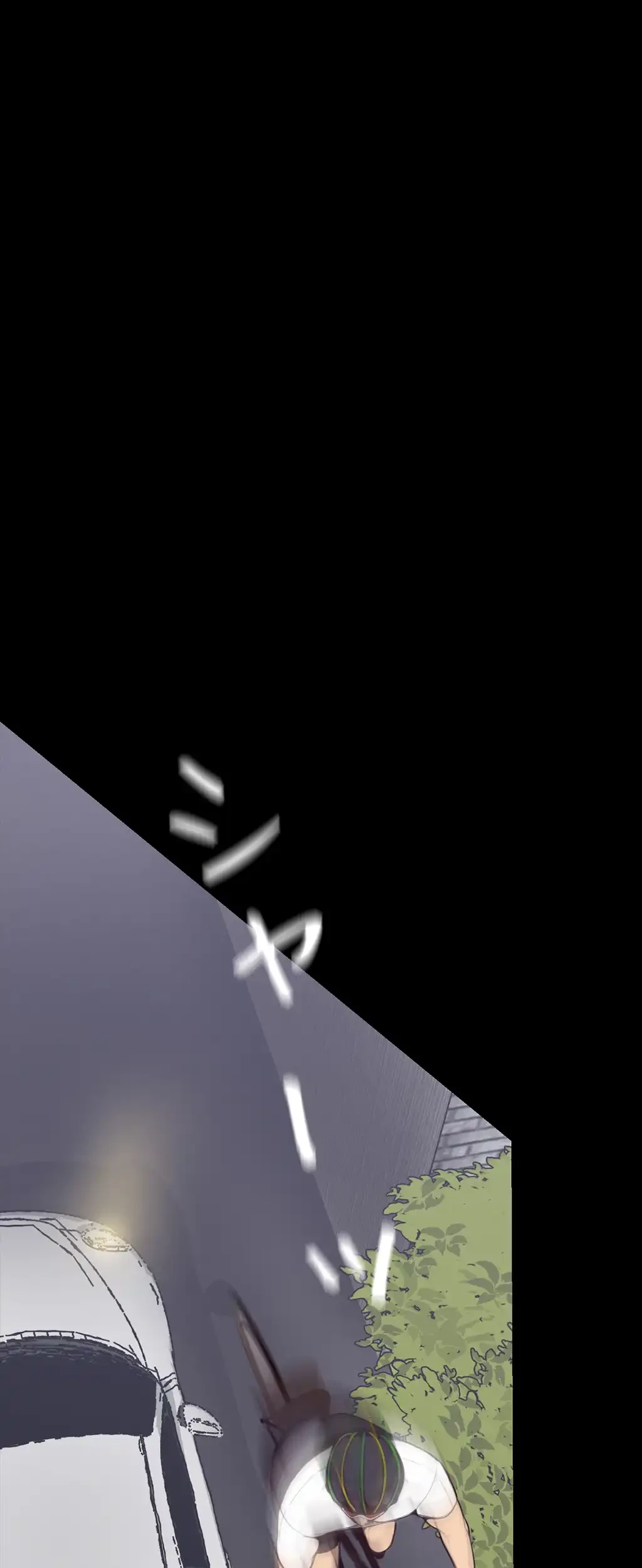 すばらしき新世界 第6話 - 95