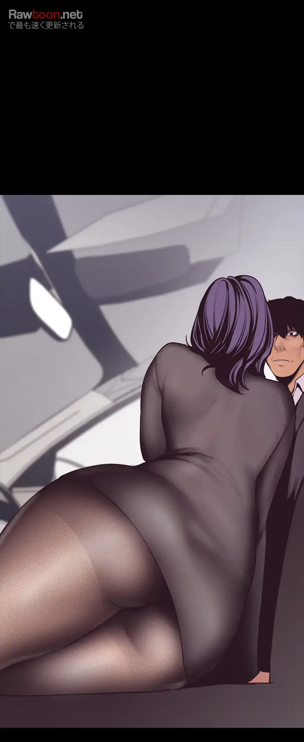 すばらしき新世界 第6話 - 100