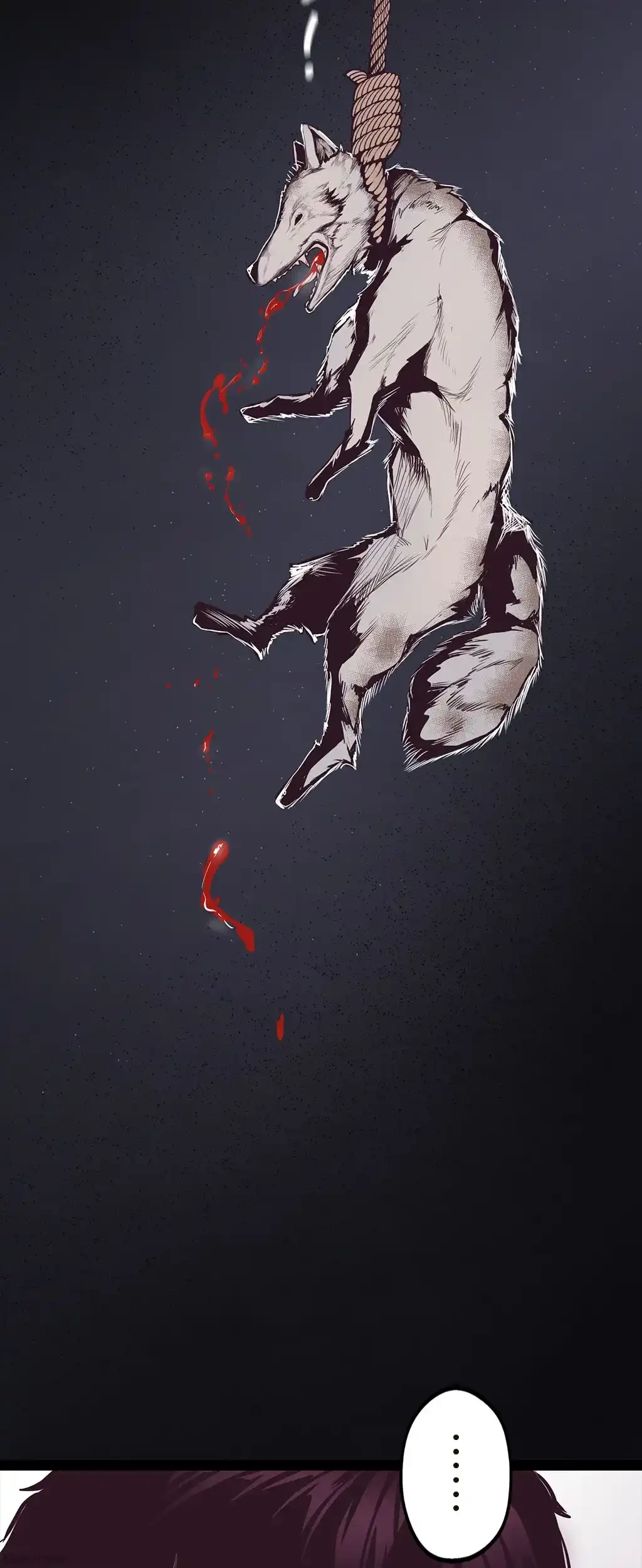 すばらしき新世界 第7話 - 16