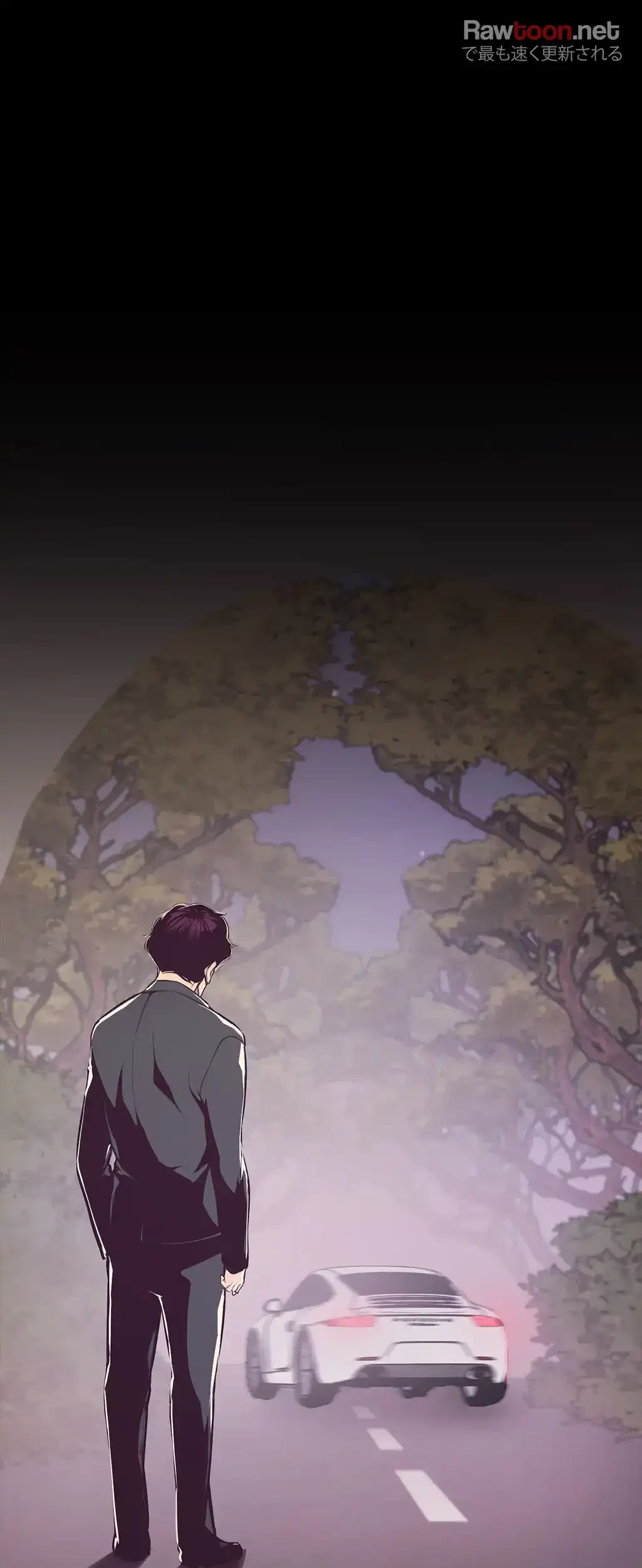 すばらしき新世界 第7話 - 44