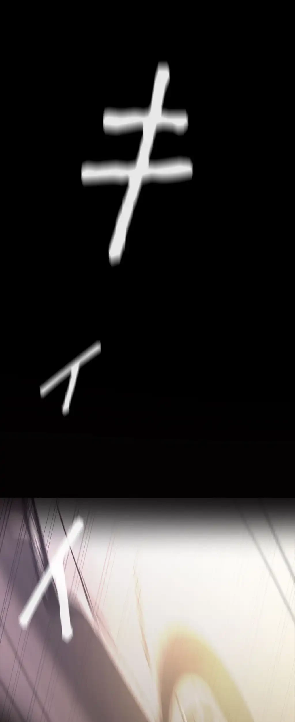 すばらしき新世界 第7話 - 52