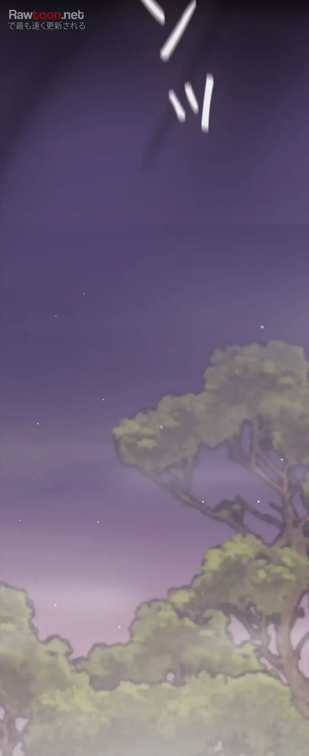 すばらしき新世界 第7話 - 55