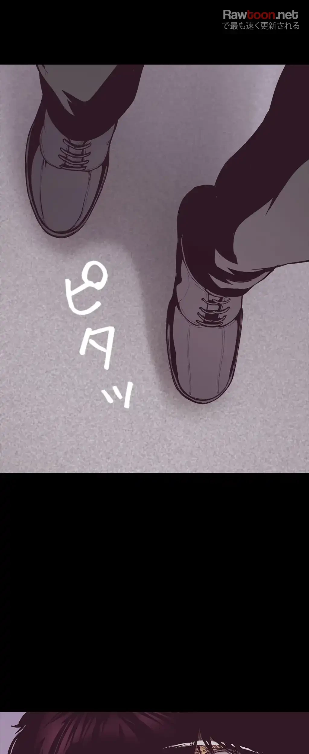 すばらしき新世界 第7話 - 59