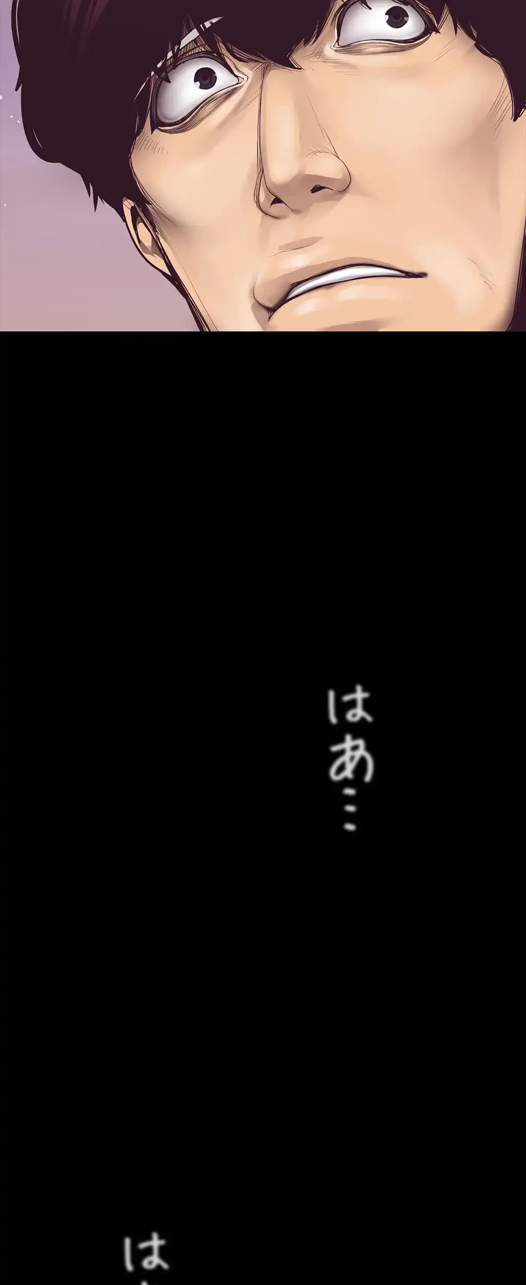 すばらしき新世界 第7話 - 60