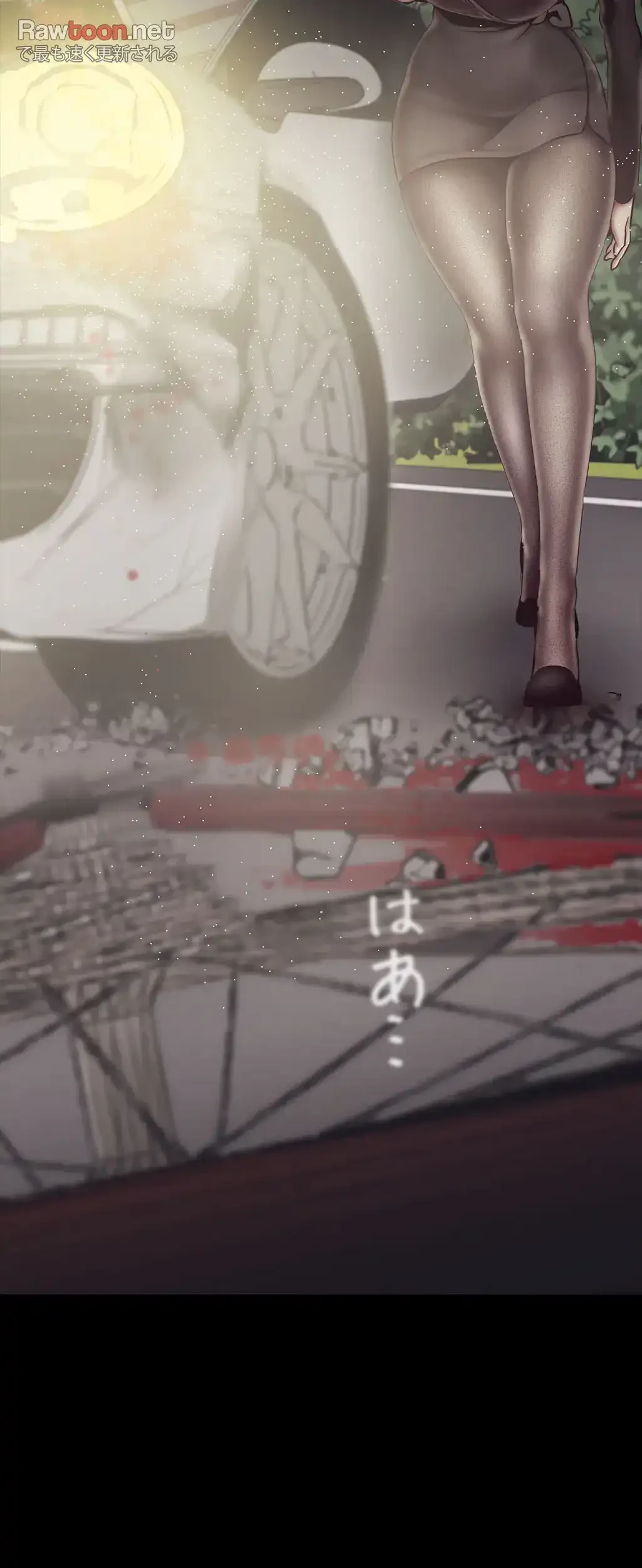 すばらしき新世界 第7話 - 62