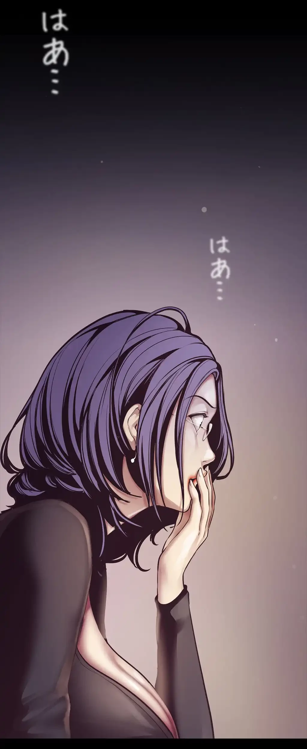 すばらしき新世界 第7話 - 63