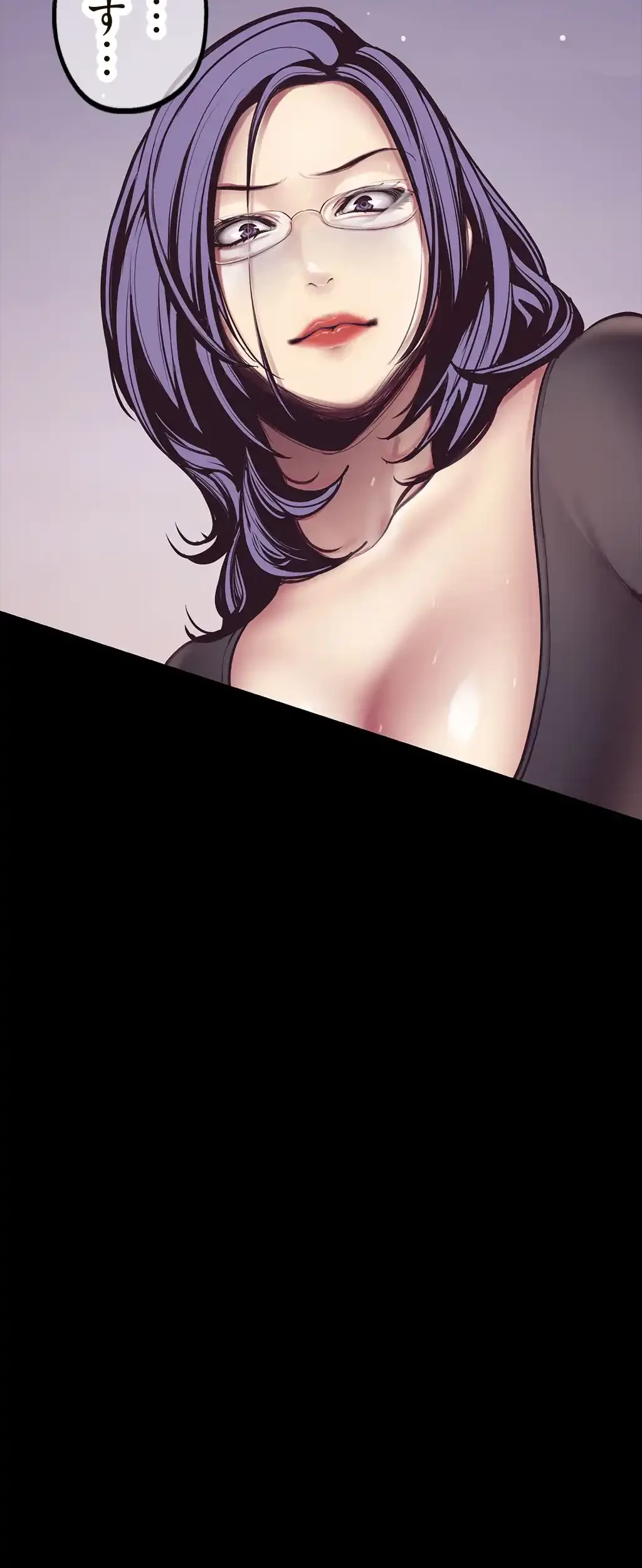 すばらしき新世界 第8話 - 6