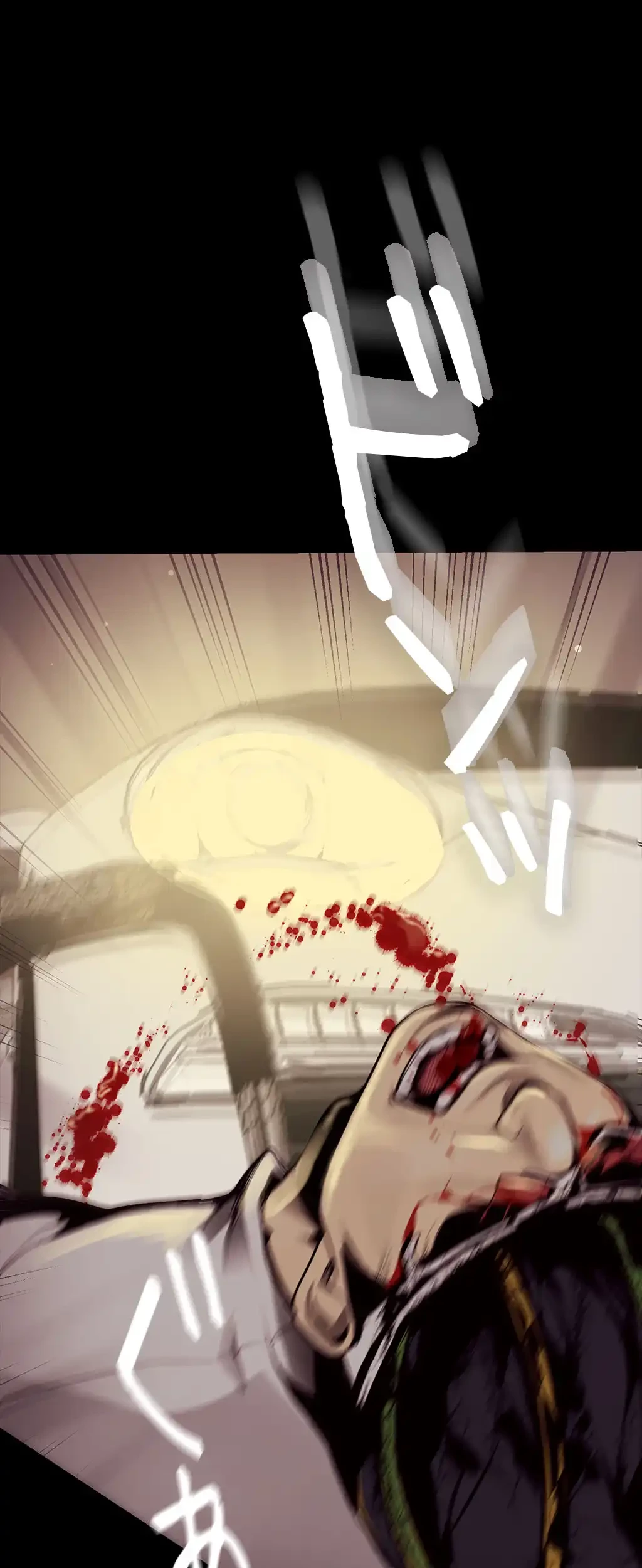 すばらしき新世界 第8話 - 10