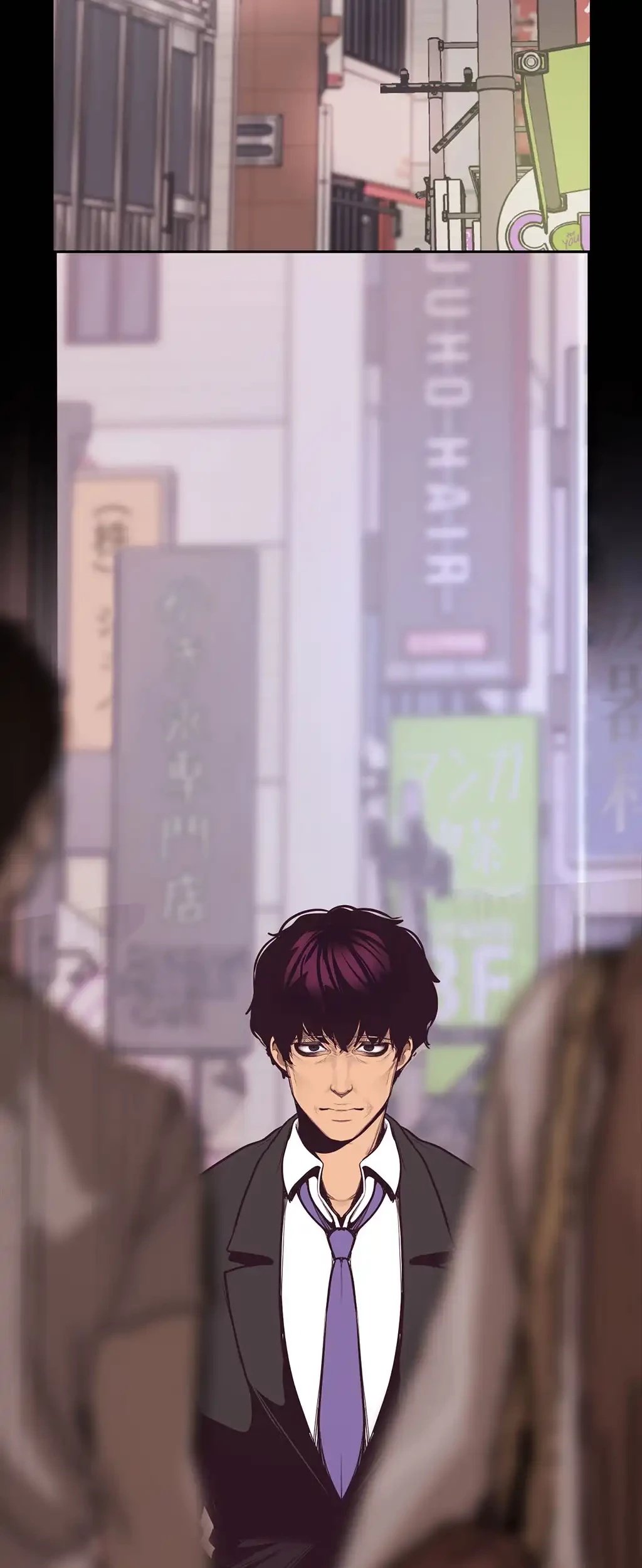 すばらしき新世界 第8話 - 23