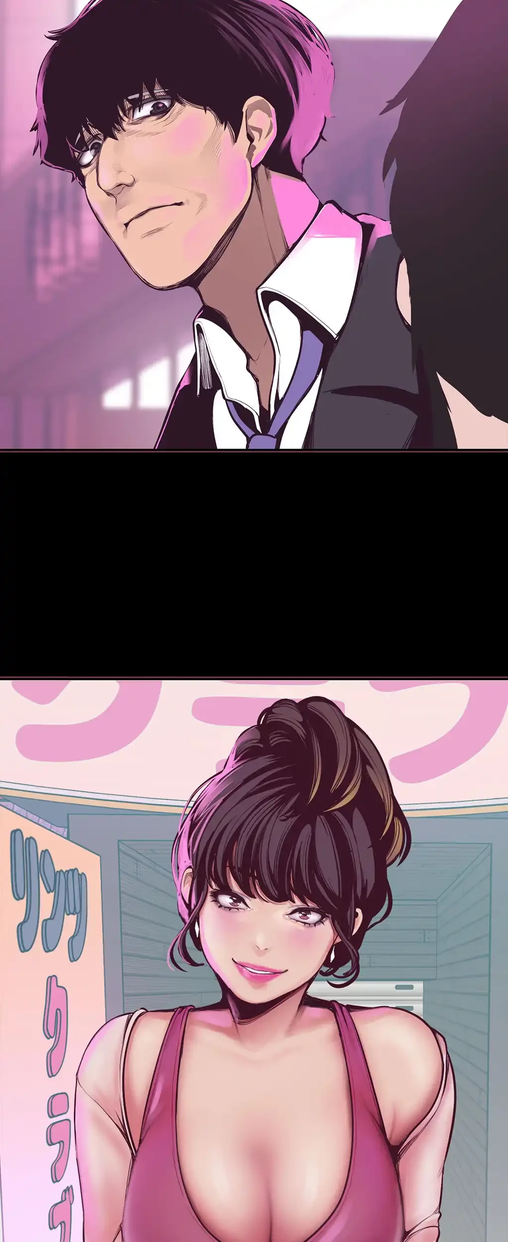 すばらしき新世界 第8話 - 30