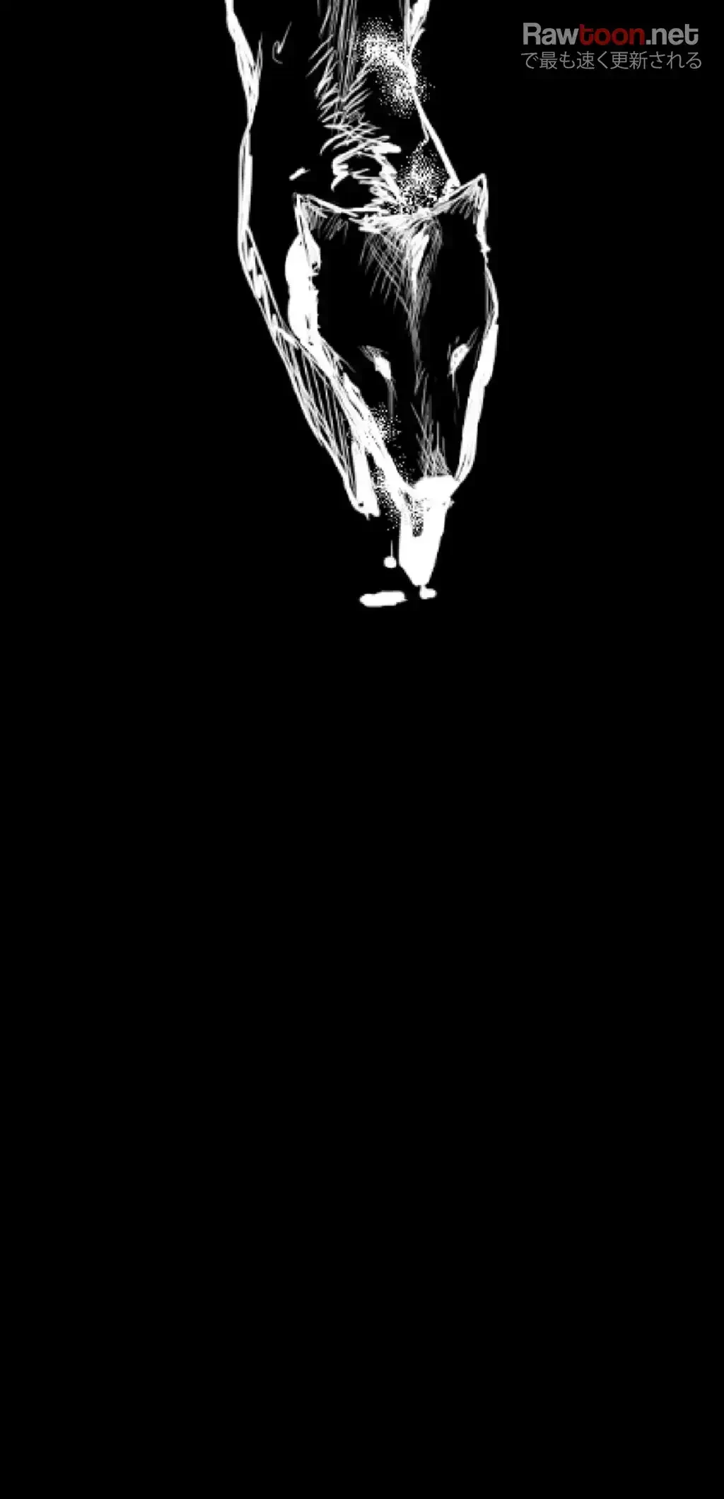 すばらしき新世界 第8話 - 59