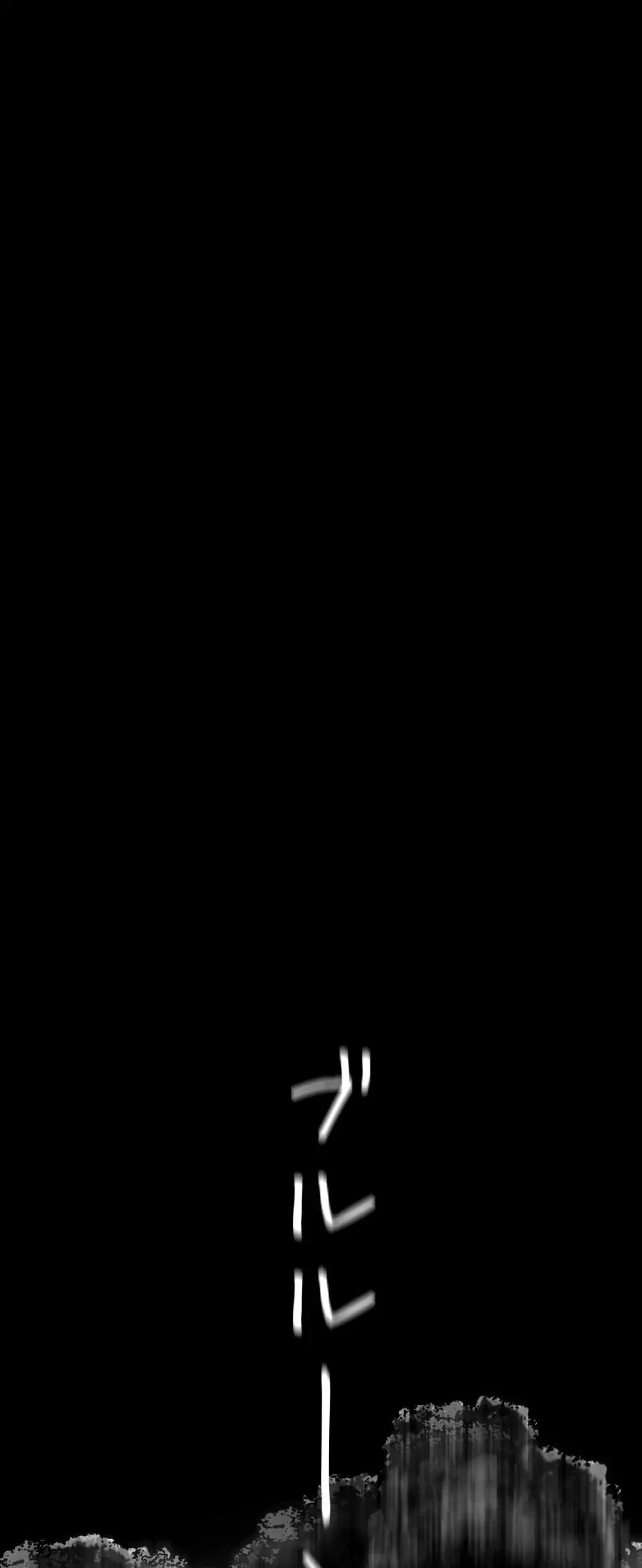 すばらしき新世界 第8話 - 63