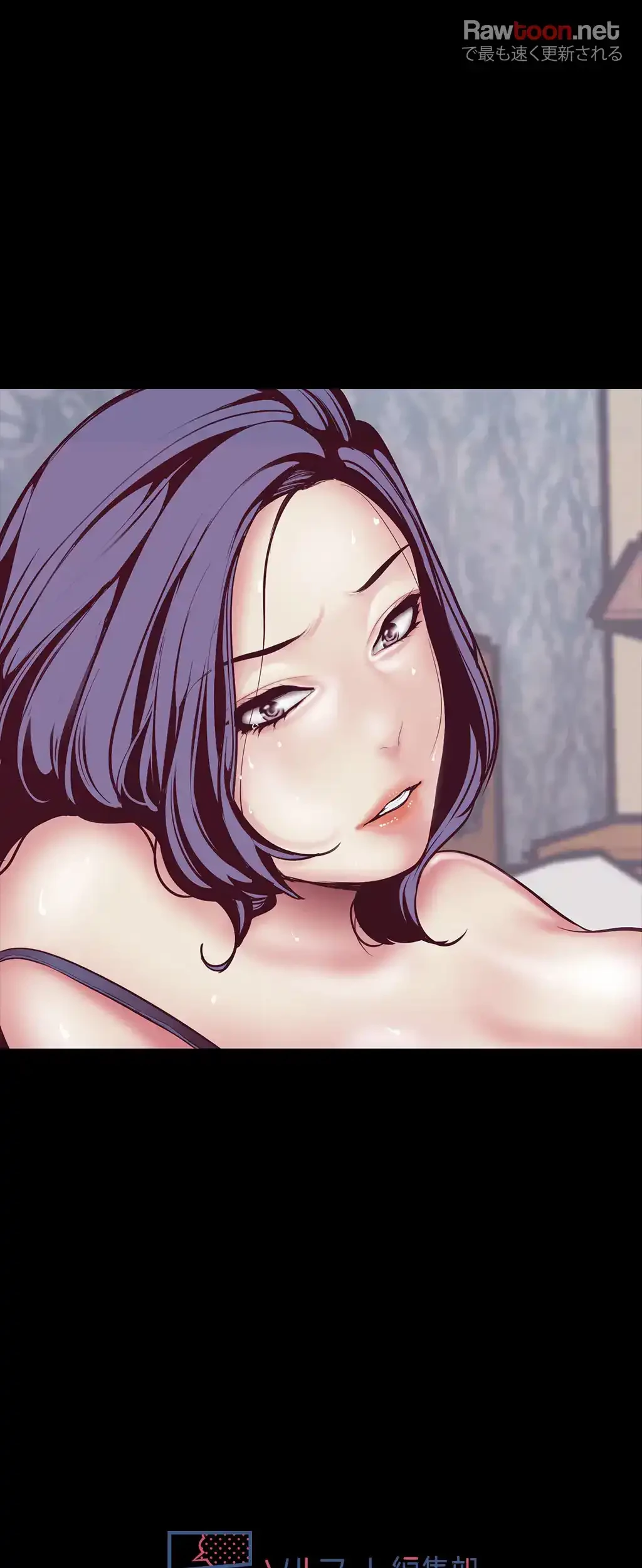 すばらしき新世界 第8話 - 73